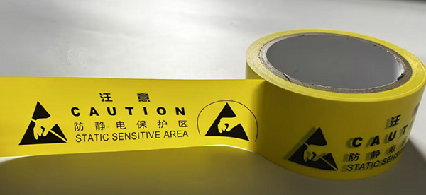 Скотч LEENOL LN-1507021С с предупреждающими надписями 48 мм х 22 п.м