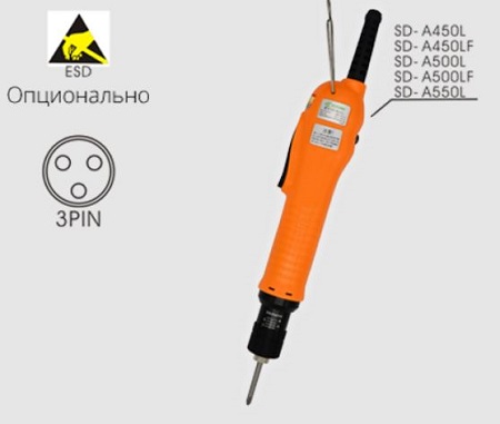 Электрический винтовёрт сетевой SUDONG SD-A450L