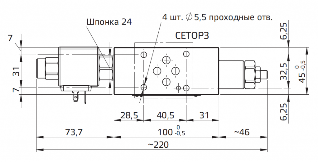 Установочные размеры.PNG