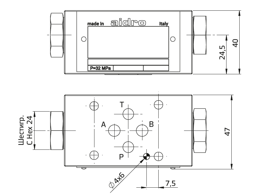 Установочные размеры2.PNG