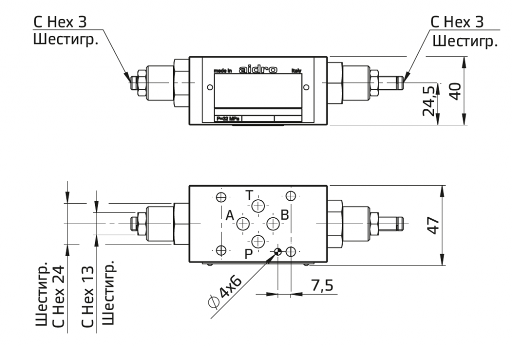 Установочные размеры2.PNG