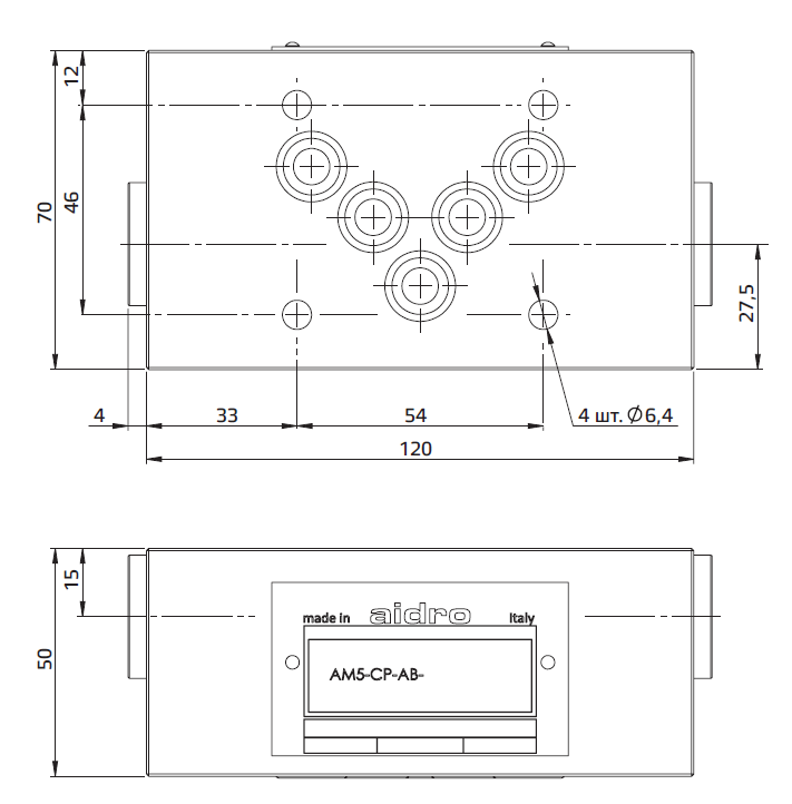 Установочные размеры.PNG