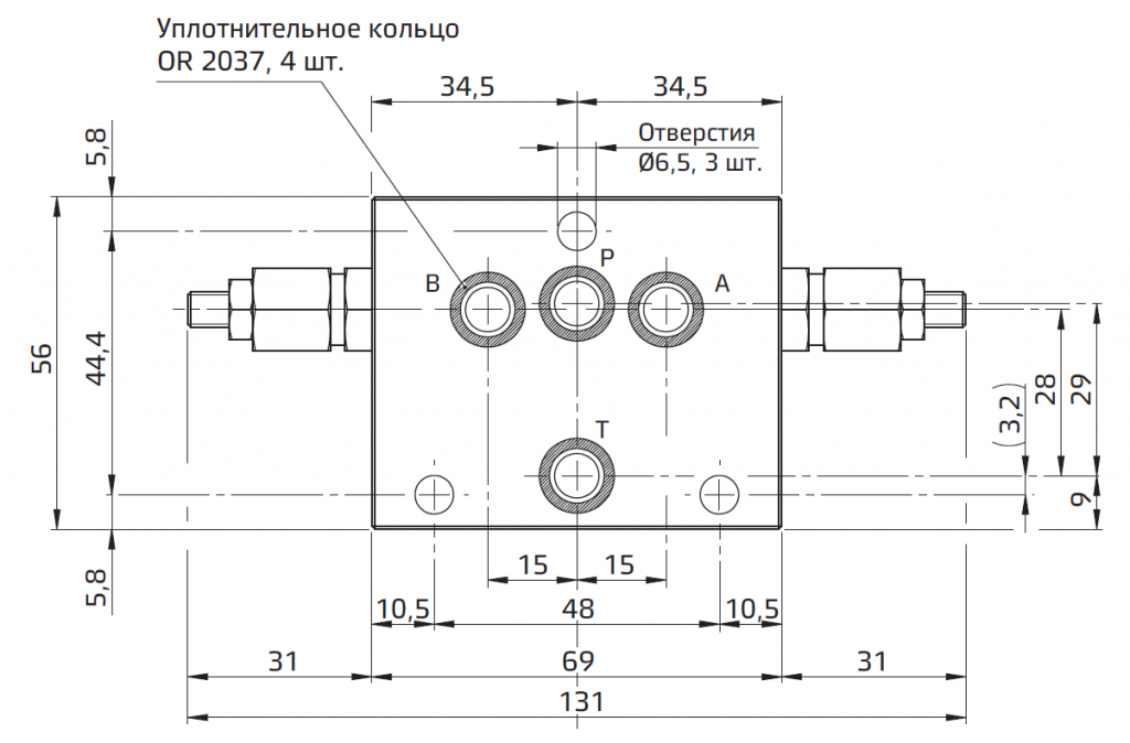 Установочные размеры.PNG