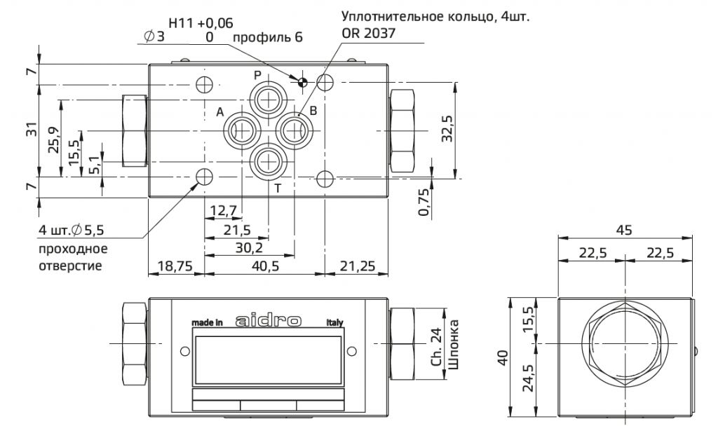 Установочные размеры.PNG