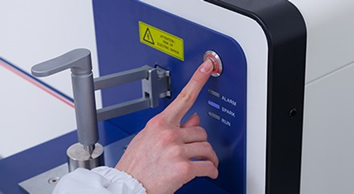 Активация остановки одной кнопкой aktivaciya-ostanovki-odnoj-knopkoj.png