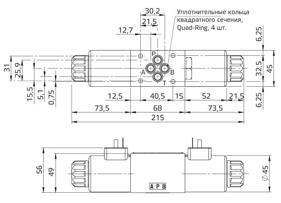 Установочные размеры.PNG