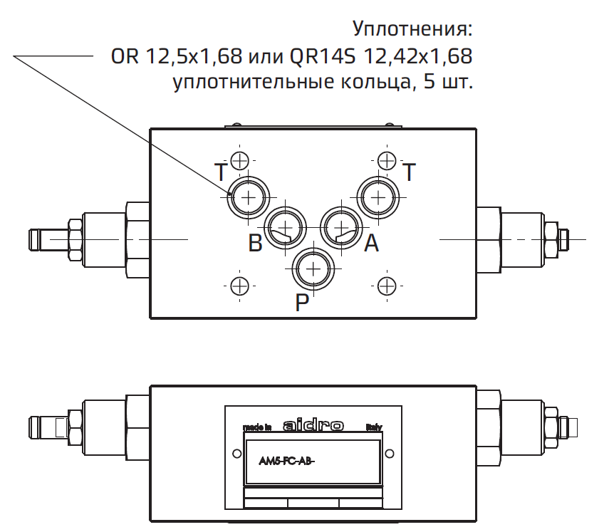 Установочные размеры.PNG