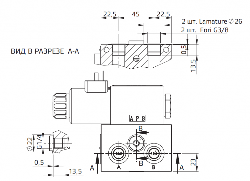 Установочные размеры.PNG