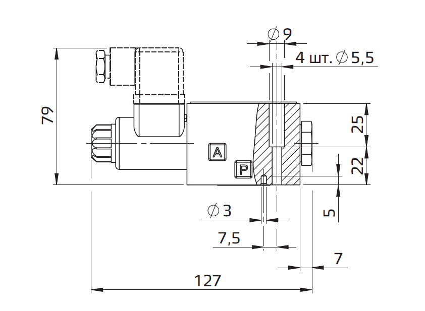 Установочные размеры3.PNG