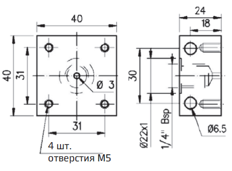 адаптор3.PNG