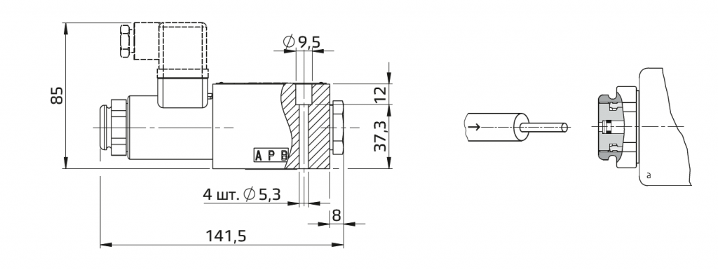 Установочные размеры3.PNG