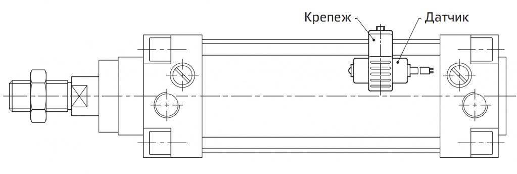 Gerkonovyy datchik polozheniya porshnya (1).PNG