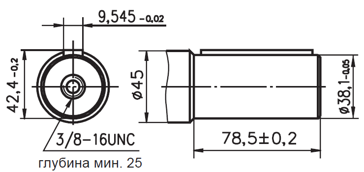 выступающие части выходного вала2.PNG