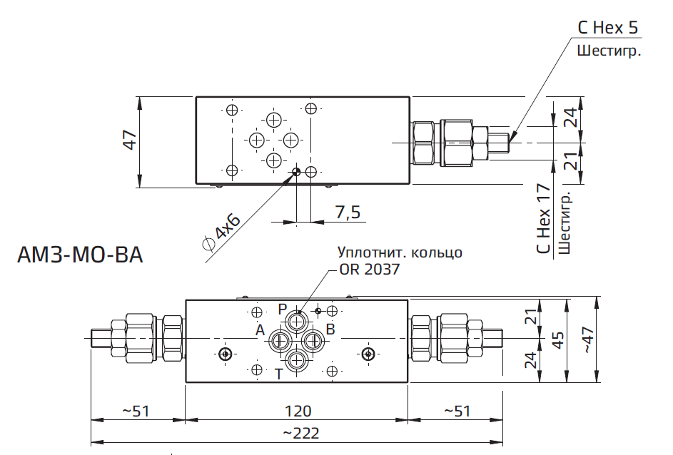 Установочные размеры2.PNG