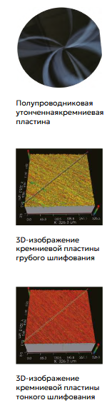 wafon40-4.png