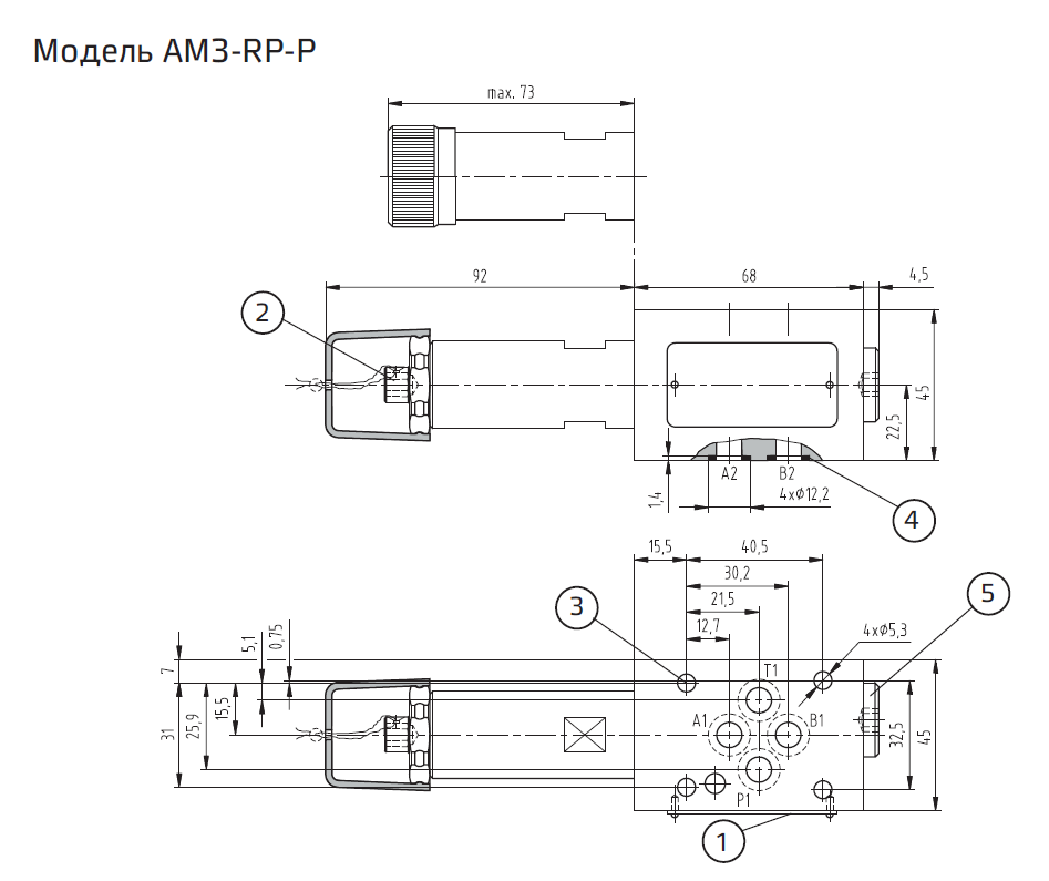 Установочные размеры2.PNG