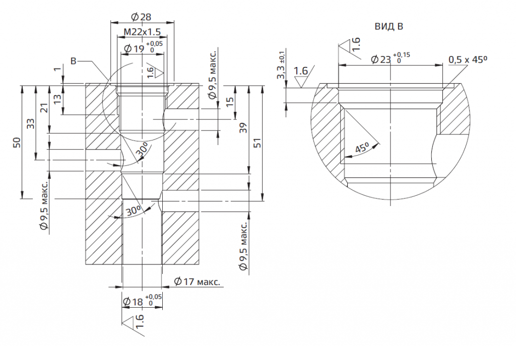 Установочные размеры.PNG