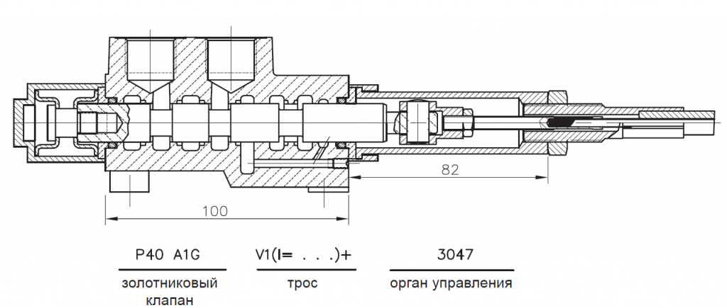 дистационный клапан.PNG