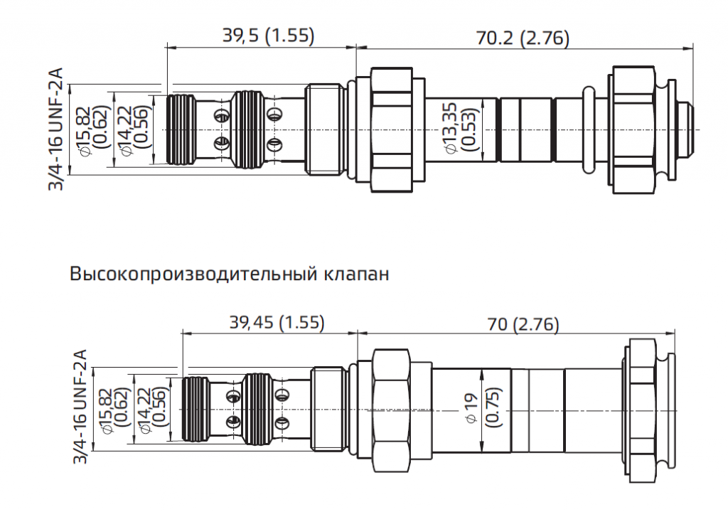 Установочные размеры.PNG Установочные размеры.PNG