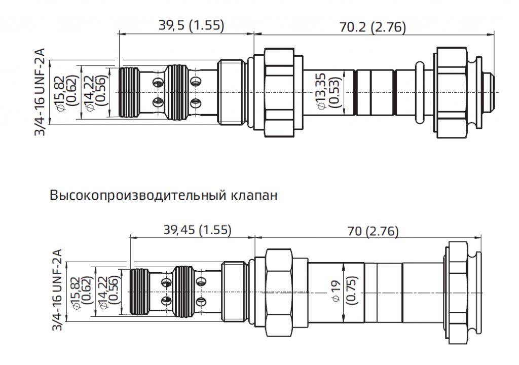 Установочные размеры.PNG