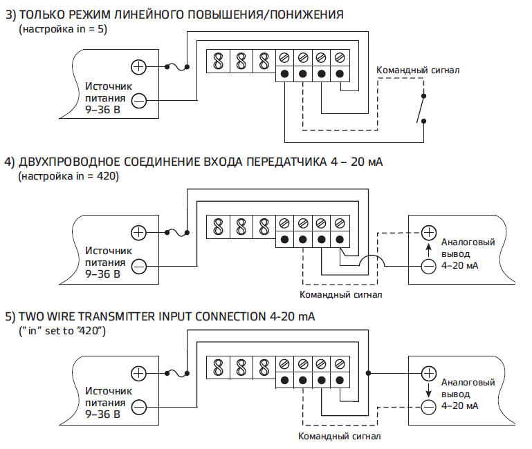 схема2.PNG