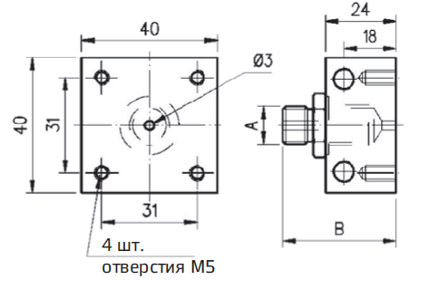 адаптор4.PNG