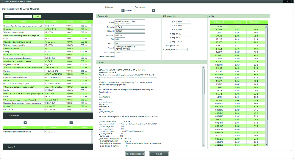 ADANI_analytical_POWDIX_A4_RUS_050919_2.jpg