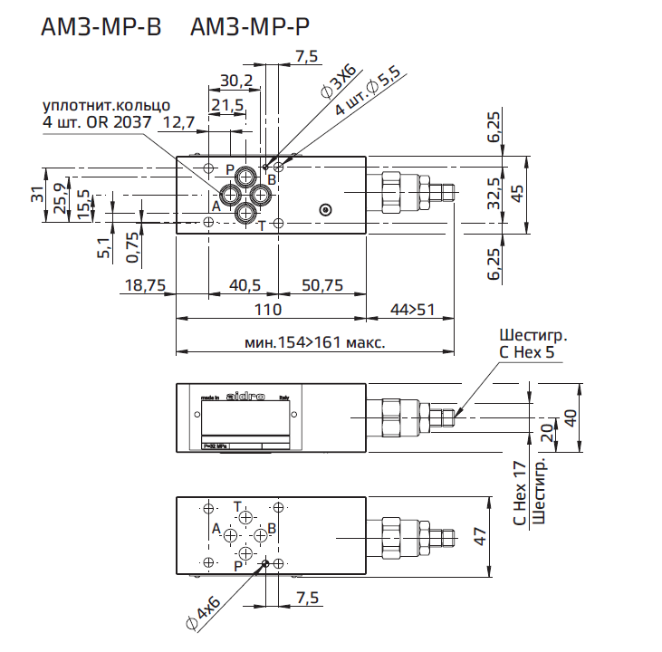 Установочные размеры.PNG