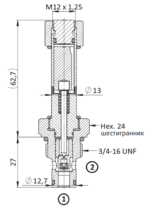 Установочные размеры.PNG