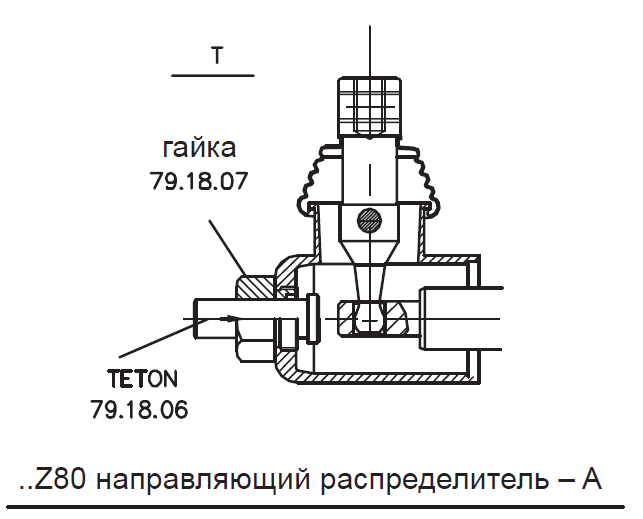 таблица 7.PNG