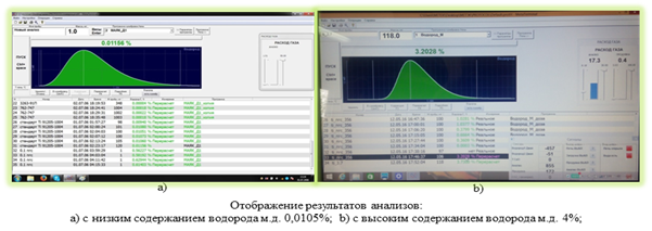 metek-300_2.png