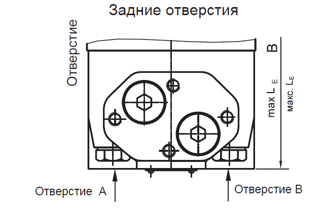 РАЗМЕРЫ 5.PNG