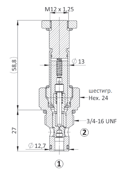 Установочные размеры.PNG