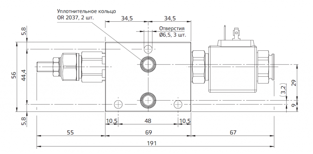 Установочные размеры.PNG