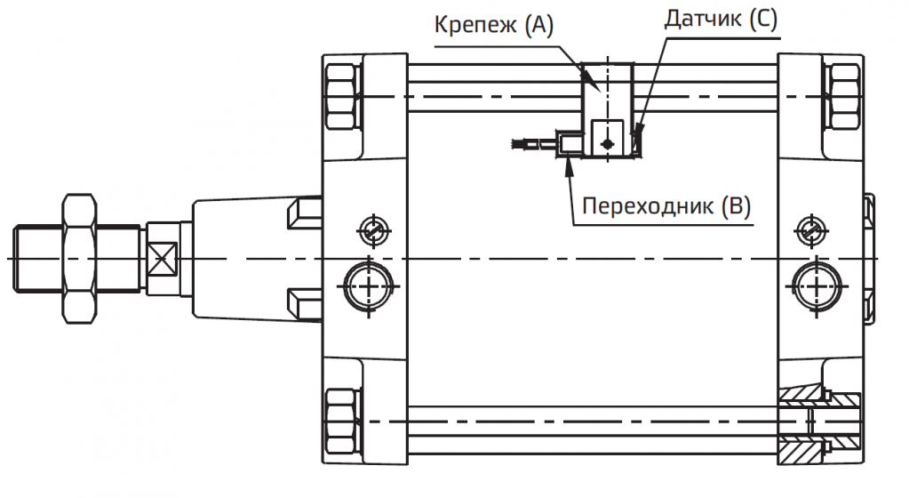 Gerkonovyy-datchik-polozheniya-porshnya.PNG