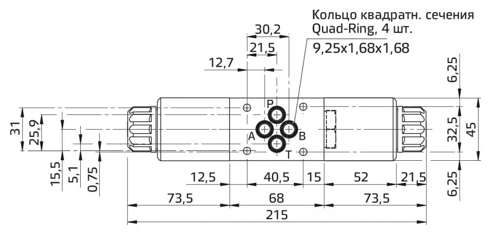 Установочные размеры.PNG