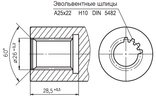 размеры3.PNG