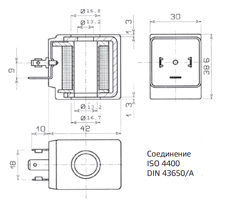 Установочные размеры2.PNG