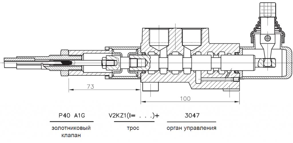 дистационный клапан2.PNG