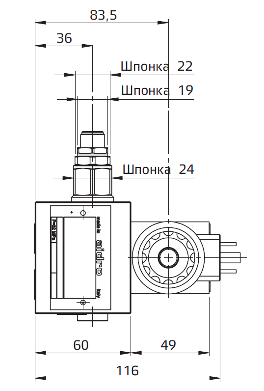 Установочные размеры3.PNG