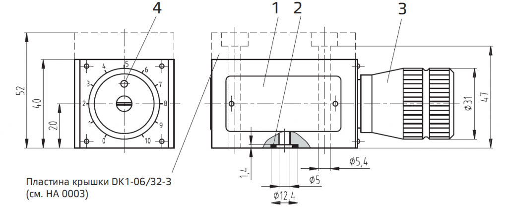 Установочные размеры2.PNG