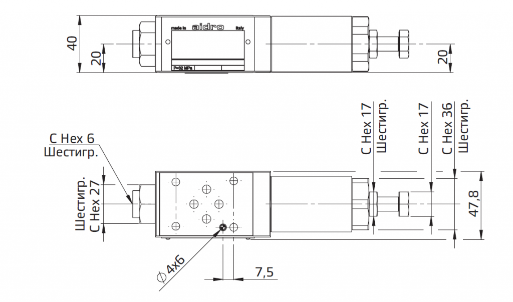 Установочные размеры2.PNG