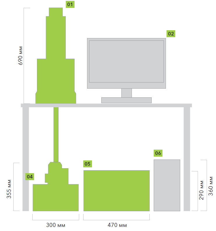 Схема установки-1.png