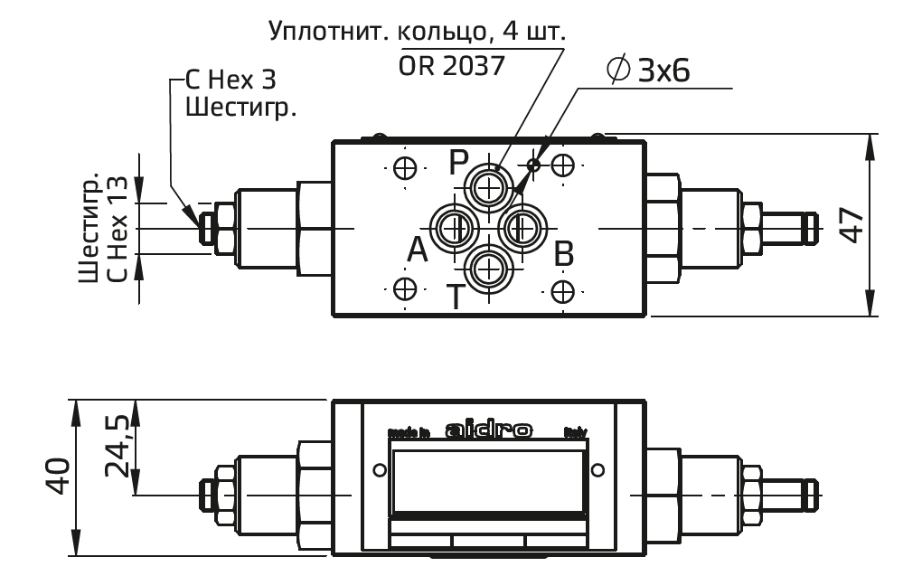 Установочные размеры.PNG