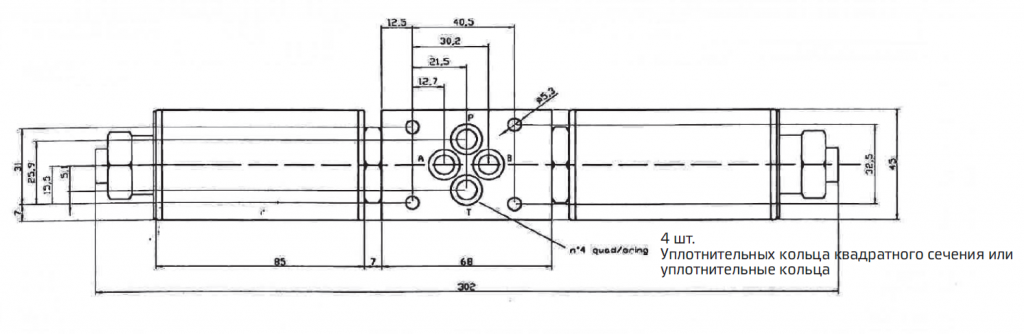Установочные размеры.PNG