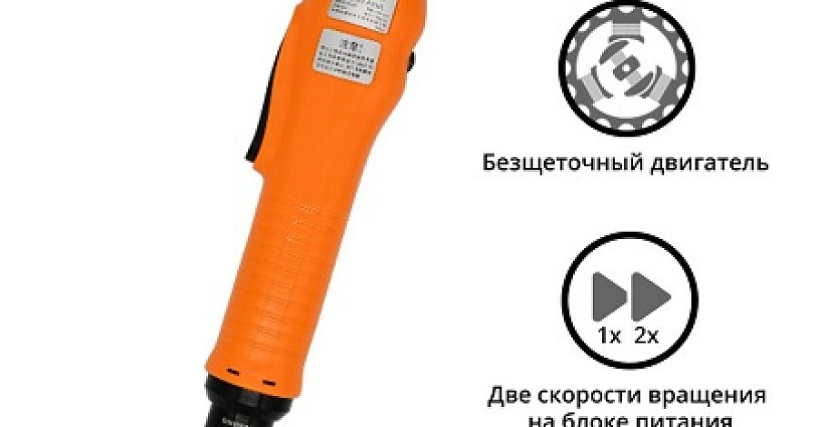 Электрический винтовёрт сетевой SUDONG SD-A500LF(60W)