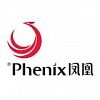 Phenix Optical Scientific Instrument 